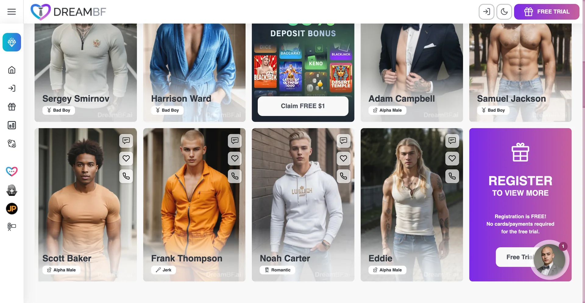 Interface DreamBF.ai