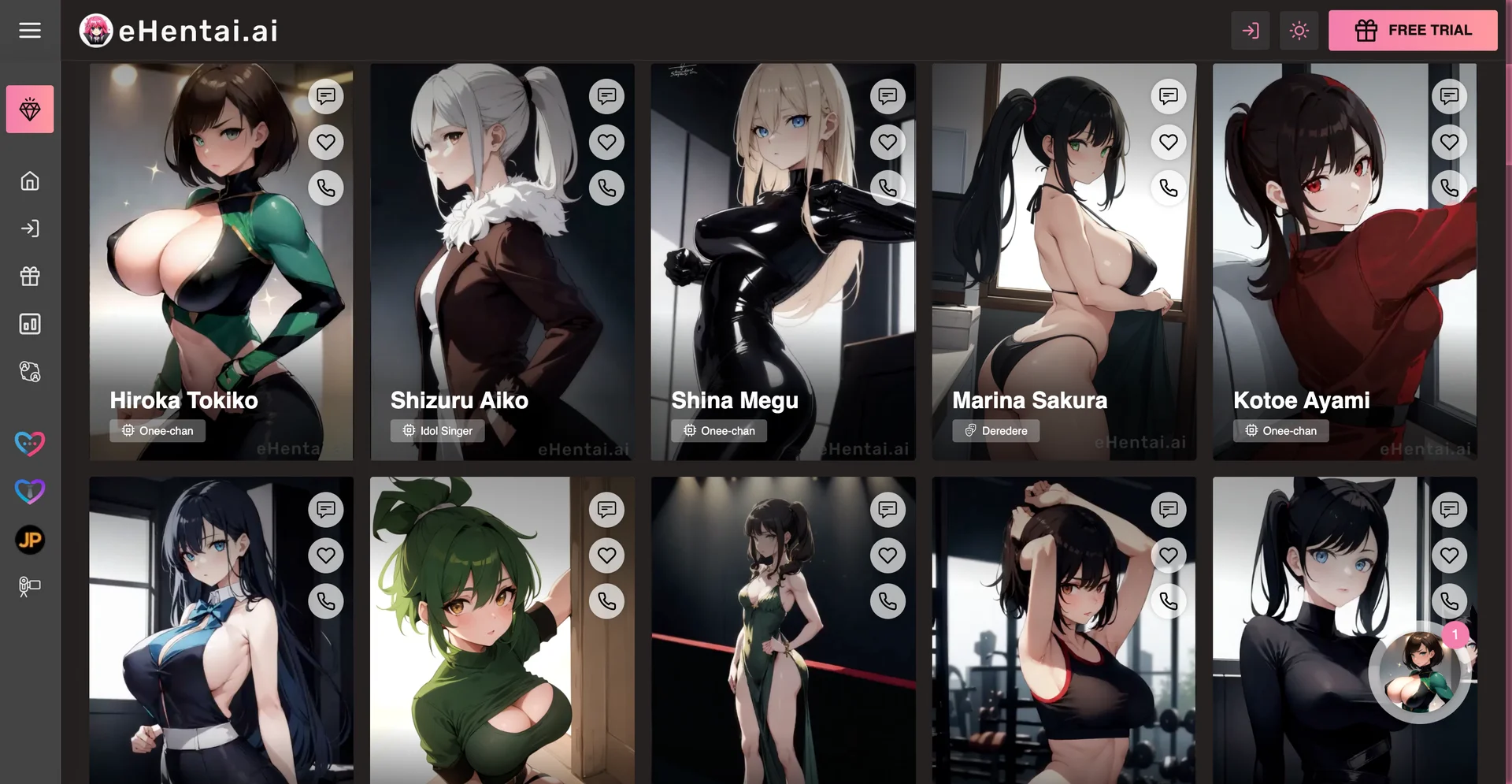 Interface eHentai.ai